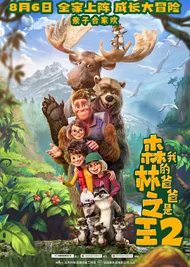 国产在线免费av